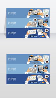 EPS辦公用品網(wǎng)站 從素材圖片到設(shè)計(jì)模板的全方位指南